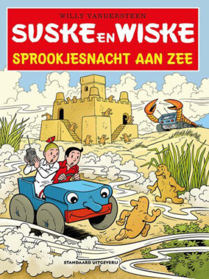 € 7,00